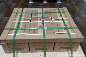 广州白云航空快递酒水【机场货运当天